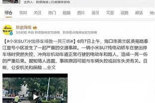 徐亮：国足70%无法出线，就算卡塔尔用替补咱们也不是很容易